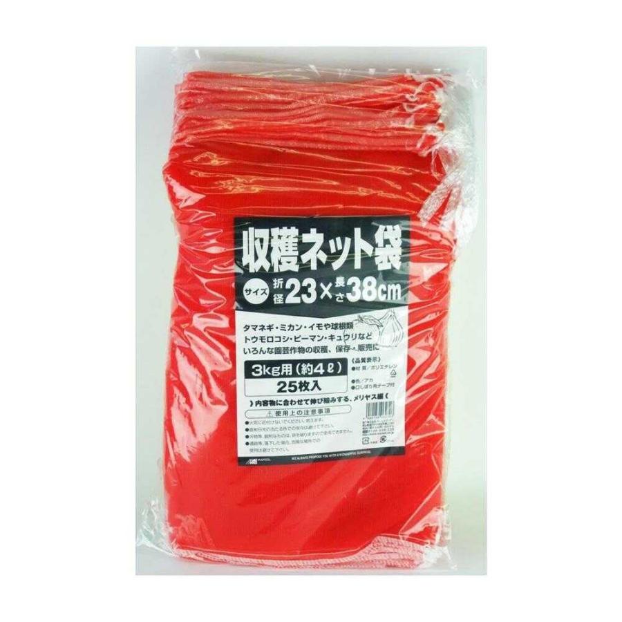 日本マタイ 収穫ネット 3kg用 赤 25枚（Yahoo!・サンドラッグe-shop）