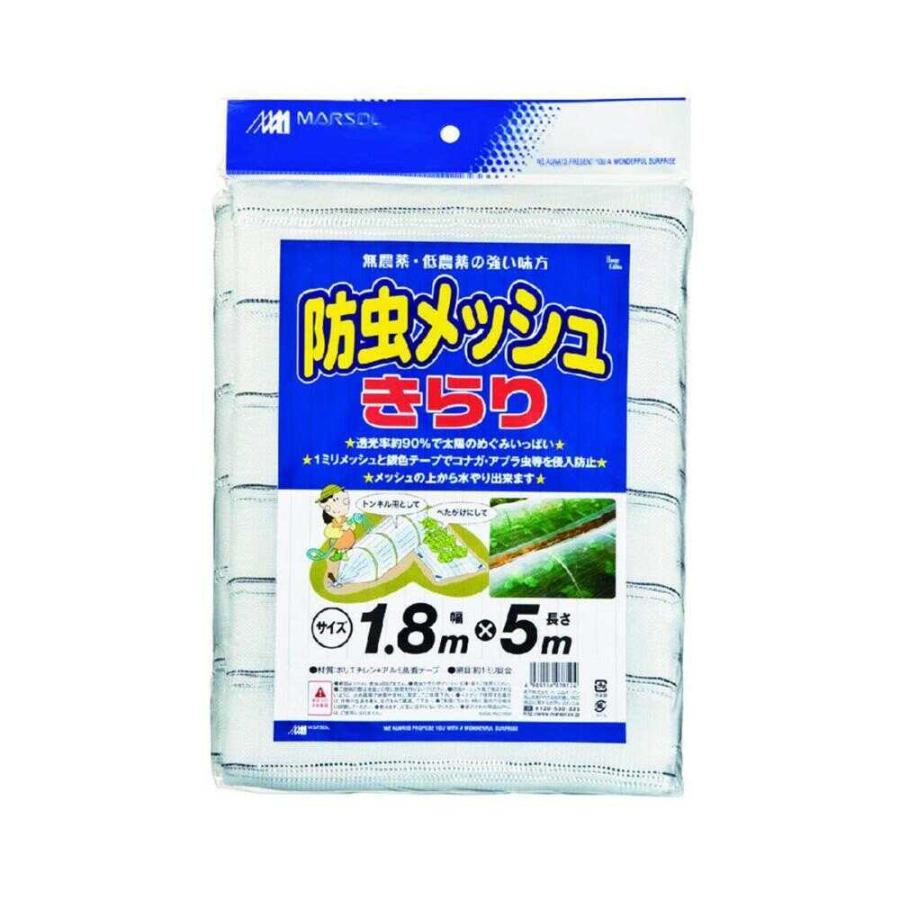 日本マタイ 防虫メッシュきらり 1枚（Yahoo!・サンドラッグe-shop）