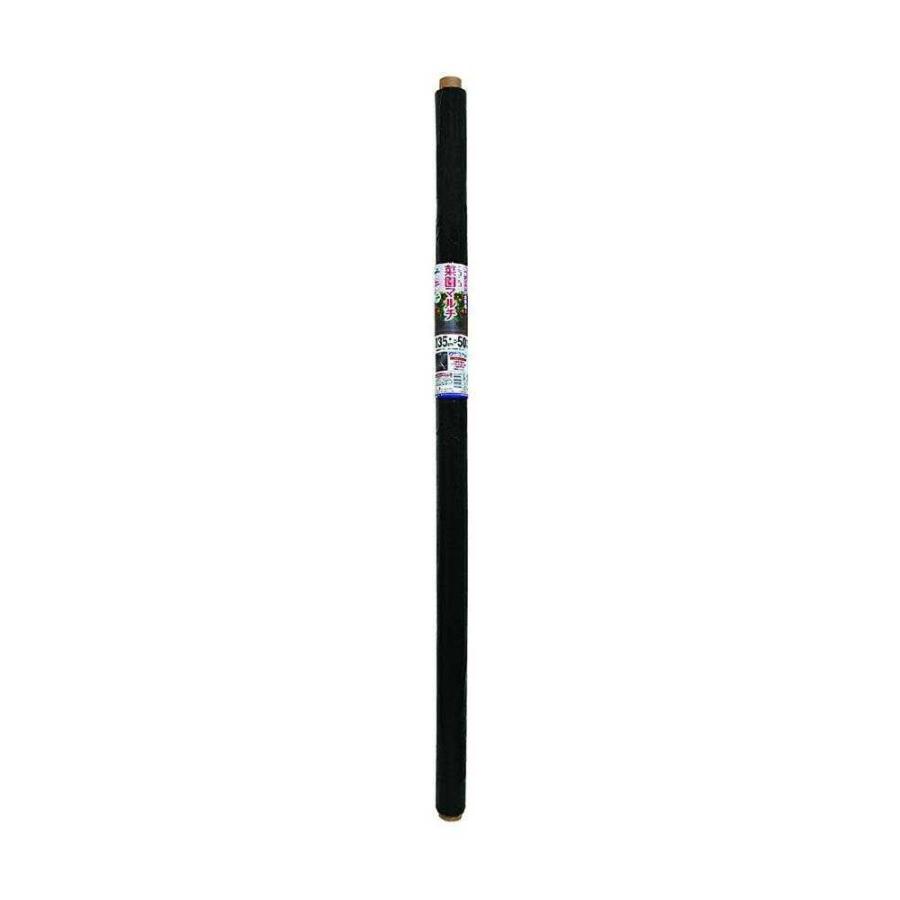 日本マタイ ニコニコ菜園マルチ 黒 1枚（Yahoo!・サンドラッグe-shop）