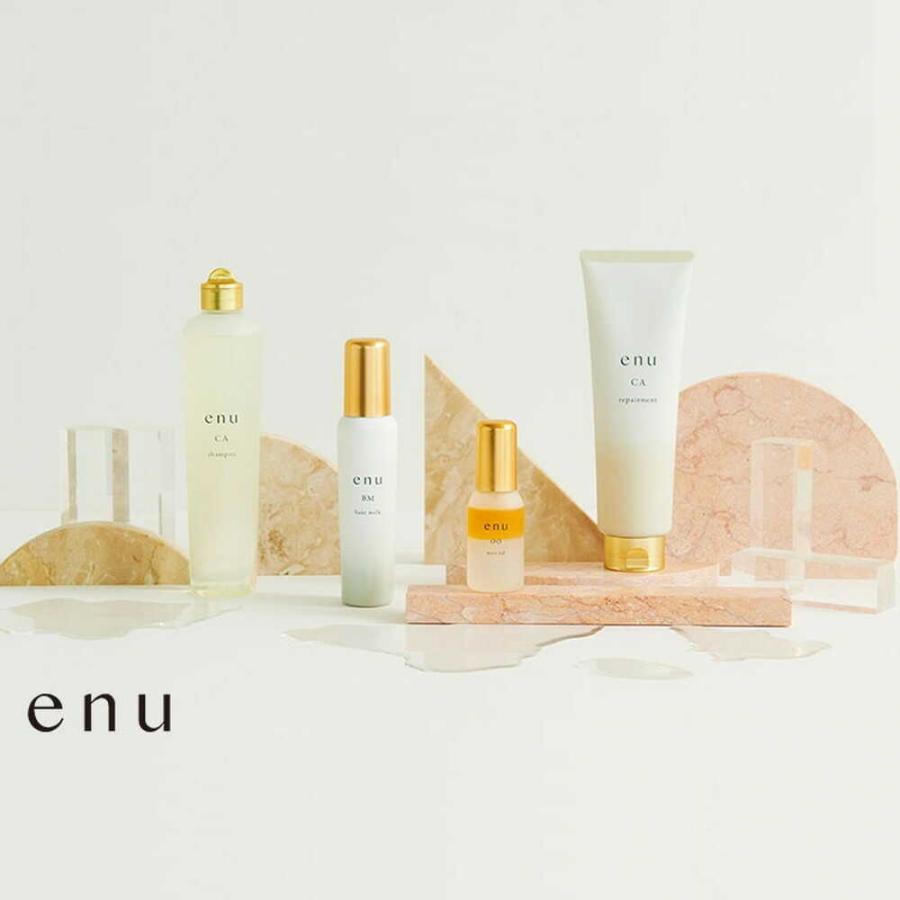 中野製薬 enu リペアメント FL 250g ヘアトリートメント　4本セット 中野製薬 enu（エヌ） リペアメント FL 250g : サンドラッグe-shop