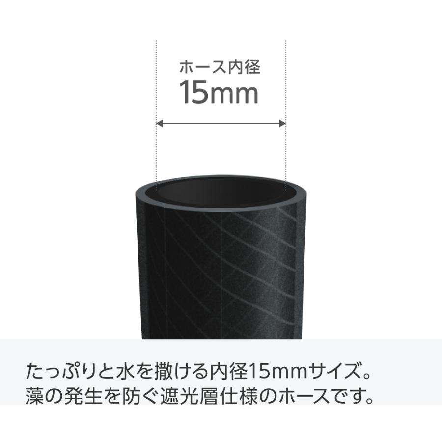 大流量ホースリール50m THR50X 【直送品】 返品・キャンセル・他商品と同時購入は不可_10