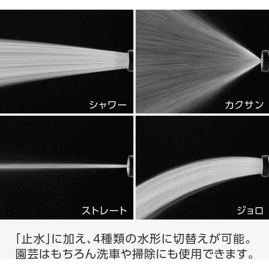 大流量ホースリール50m THR50X 【直送品】 返品・キャンセル・他商品と同時購入は不可_8