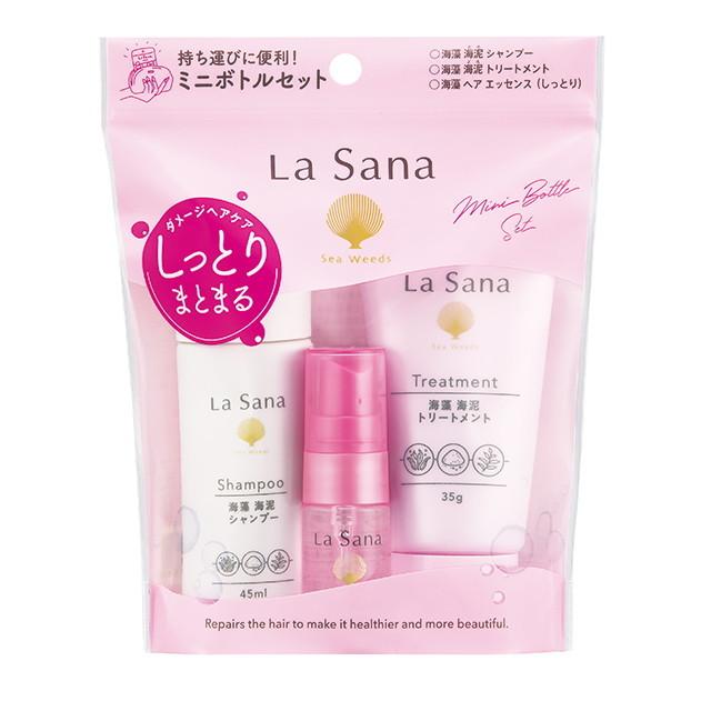 La Sana（ラサーナ） ヤマサキ ダメージ ミニボトルセット : サン