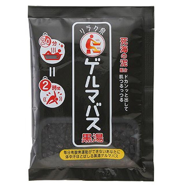 石澤研究所 リラク泉 ゲルマバス黒湯 40G : サンドラッグe-shop - 通販