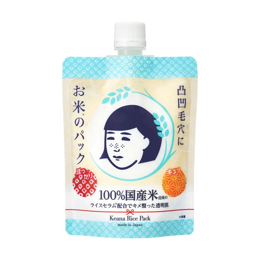 毛穴撫子 お米のパック 170g 8個セット 毛穴撫子 石澤研究所 毛穴撫子お米のパック 170g : サンドラッグe-shop