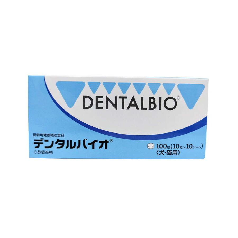 共立製薬 犬猫用 デンタルバイオ 100粒 : サンドラッグe-shop - 通販