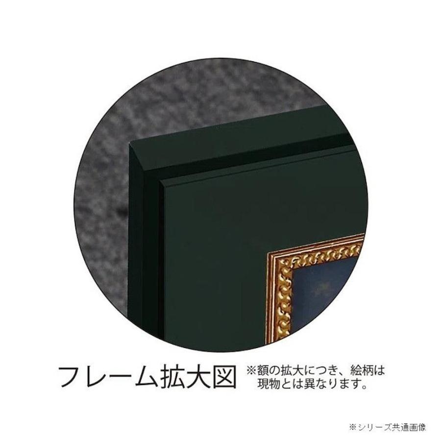 ビッグアート 〜名画LLシリーズ〜 葛飾北斎 「神奈川沖浪裏」 【直送品】 返品・キャンセル・他商品と同時購入は不可_1