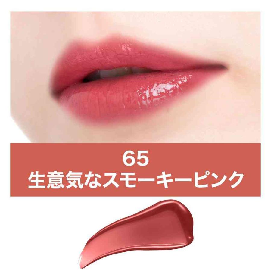 メイベリン SPステイ ヴィニルインク（65） 4.2mL : サンドラッグe