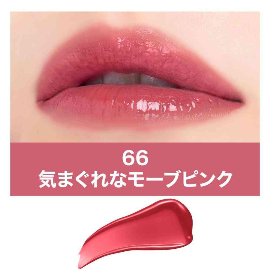 メイベリン（MAYBELLINE NEW YORK） SPステイ ヴィニルインク（ 66
