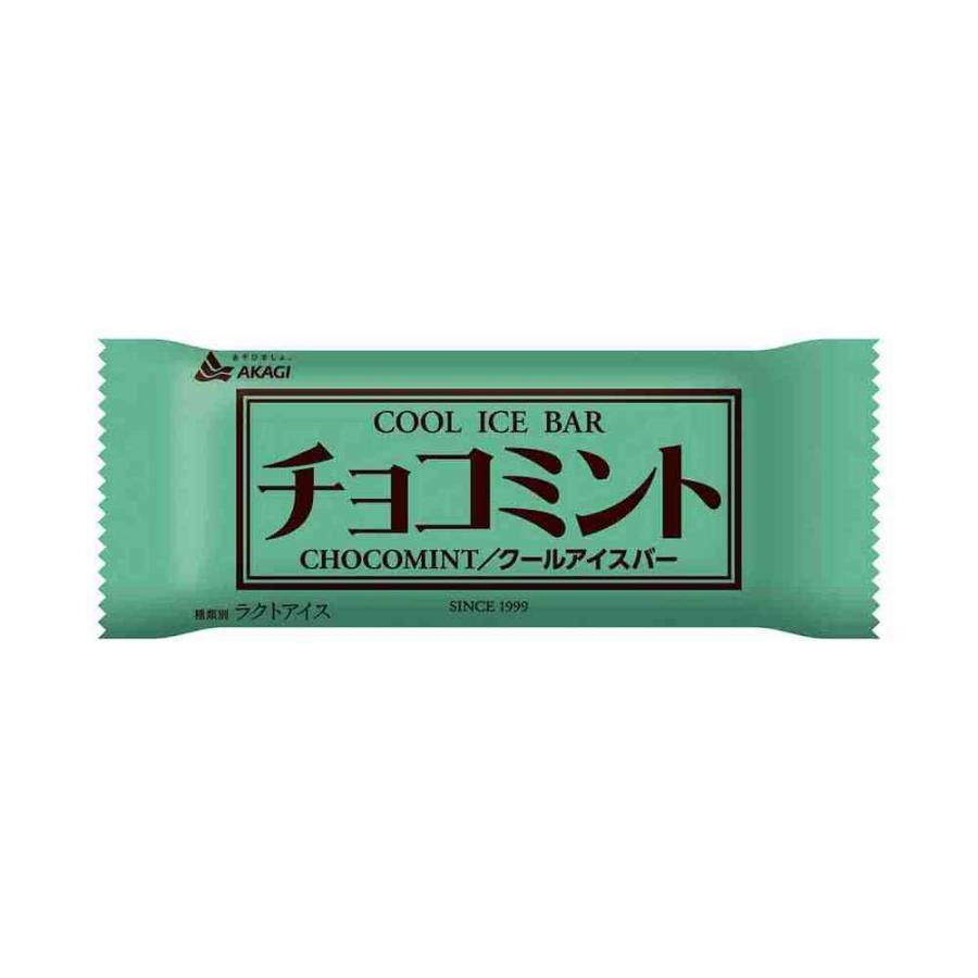 ◇赤城乳業 チョコミント83ml×32個【直送品・クール便】 返品