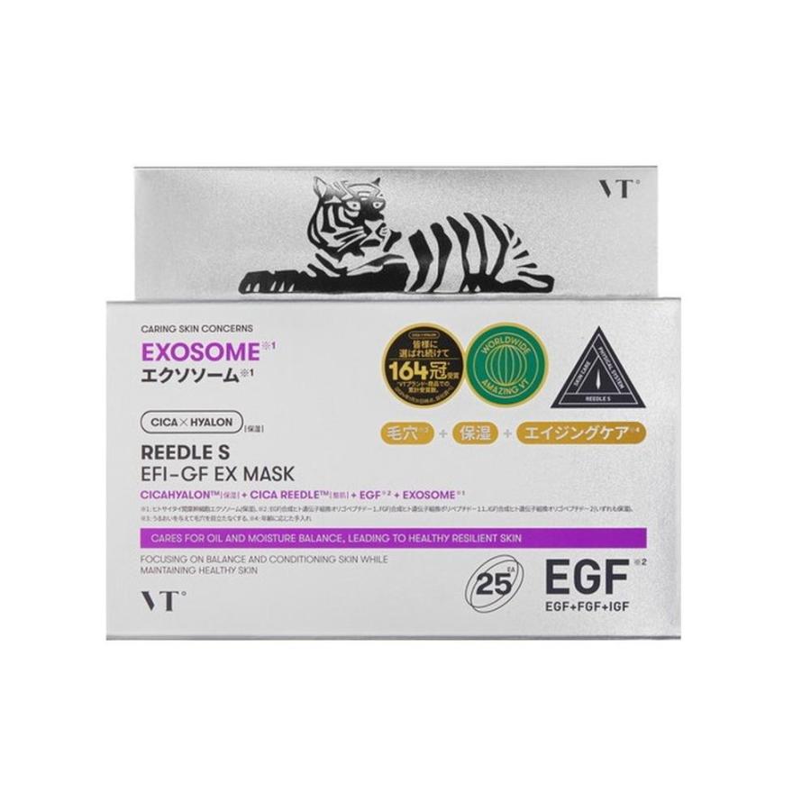 VT（ヴイティ） リードルS EFI-GF EXマスク 25枚入 | 