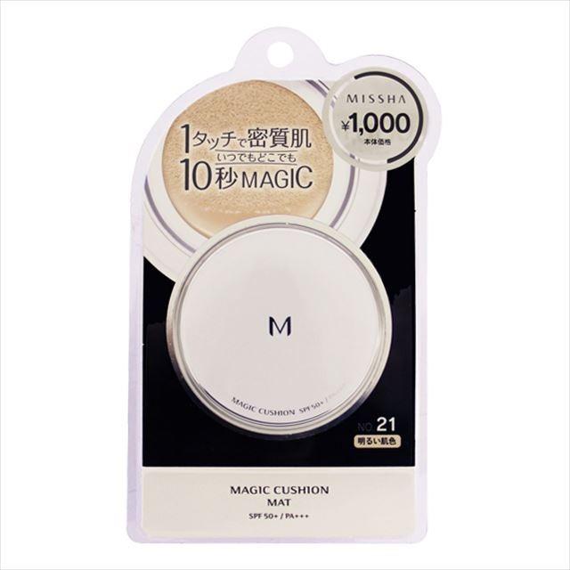 【単品15個セット】MISSHA ミシャ M クッションファンデーション マット レフィル NO.21 15g コスメ 化粧品 話題 韓国 韓国コスメ【送料無料】 MISSHA（ミシャ） M クッションファンデーション マット NO.21（明るい