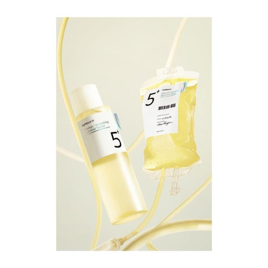 numbuzin5番トナーセット 楽天市場】numbuzin ナンバーズイン5番 グルタチオンC 3点セット