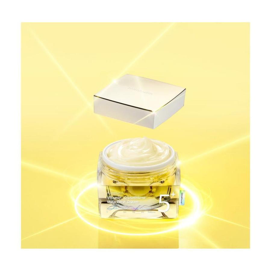 ナンバーズイン numbuzin 5番 白玉 グルタチオン C メラゼロ クリーム