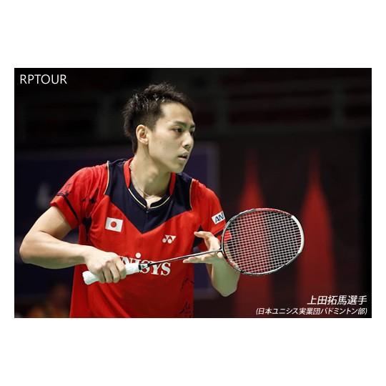 adidas（アディダス） adidas RK104501 アディパワー ツアー