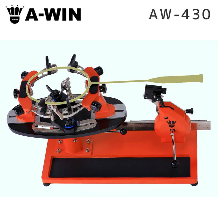 A-WIN AW-430 ハンドル式ガット張り機 バドミントン・テニス兼用 A-WIN AW-430 ハンドル式ガット張り機 バドミントン・テニス兼用