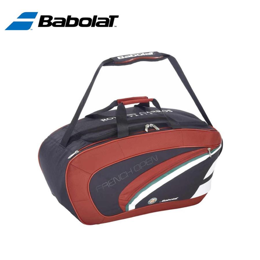 Babolat ソフトケース French Babolat ソフトケース French 【公式通販】