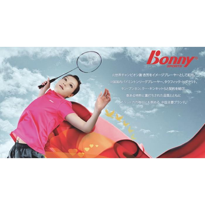 Bonny Combat 800 ボニー バドミントンラケット【オススメガット\u0026ガット張り工賃無料】の画像