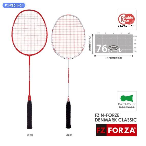 Forzaバドミントンラケット3ug5イーブン硬め 2本セット！ 超特価】FZ FORZA N-FORZE DENMARK CLASSIC ダブルフェイスカラー
