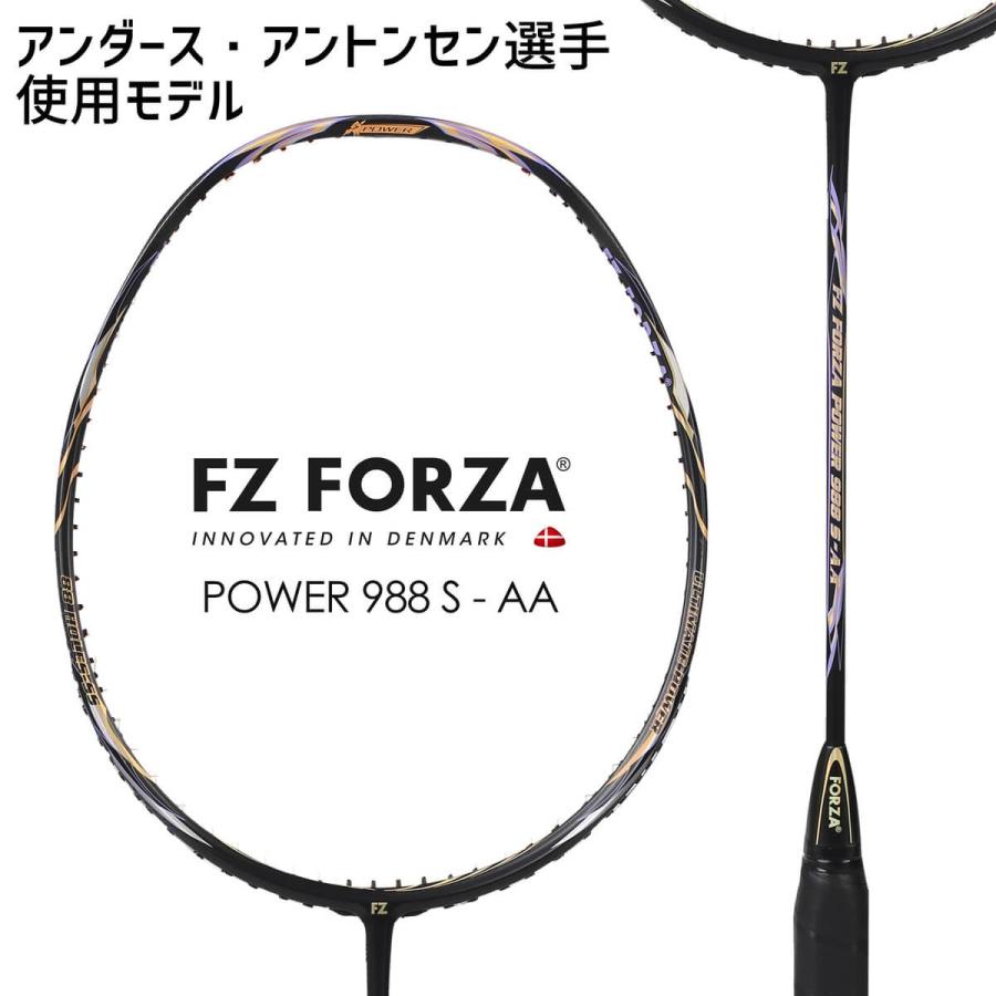 超特価】FZ FORZA POWER 988S-AA(アンダース・アントンセン使用 超特価】FZ FORZA POWER 988S-AA(アンダース・アントンセン使用