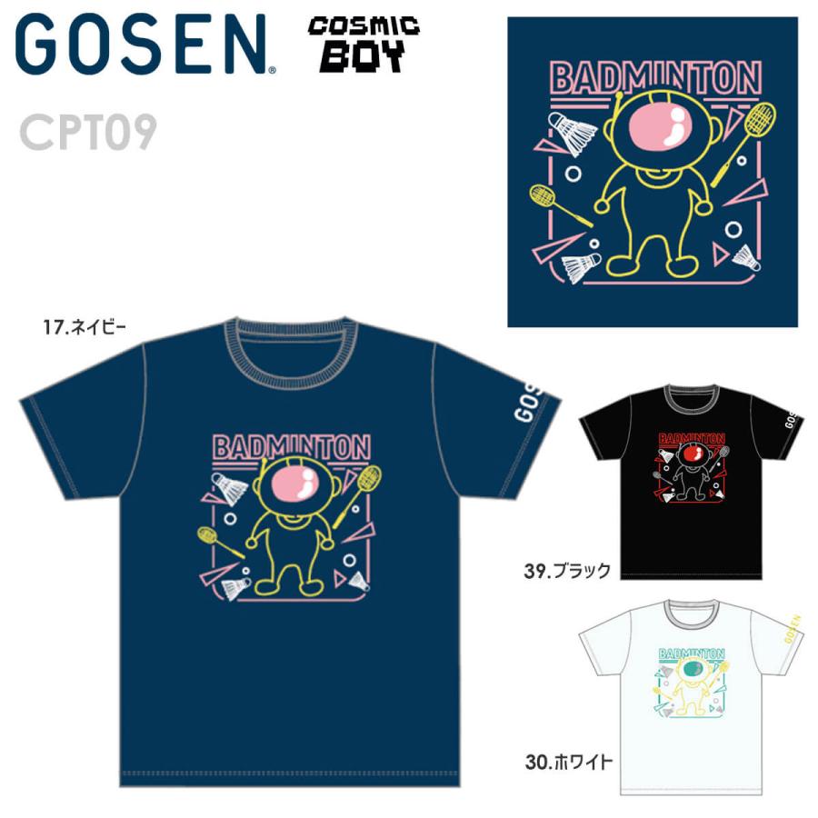 GOSEN（ゴーセン） GOSEN CPT09 COSMICBOY(コズミックポーイ) 半袖T
