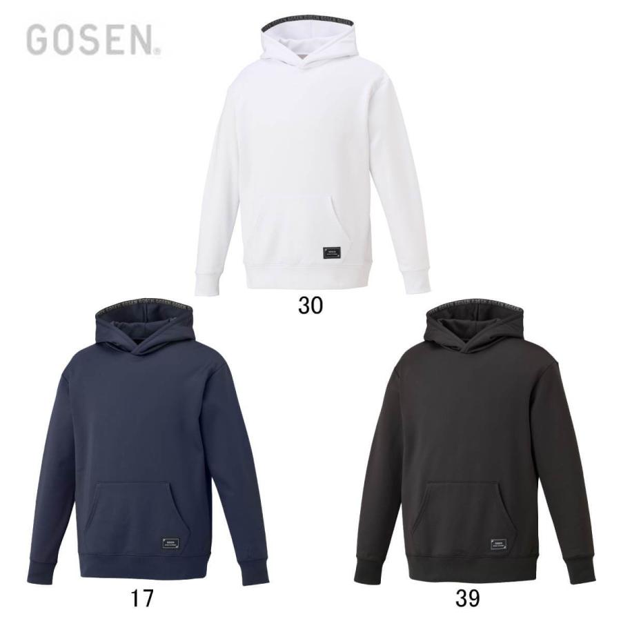 ゴーセン GOSEN 裏起毛ストレッチパーカー テニス・バドミントン