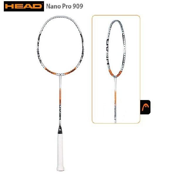 ウインザーオンラインショップヘッド エクストリーム プロ 2026（HEAD