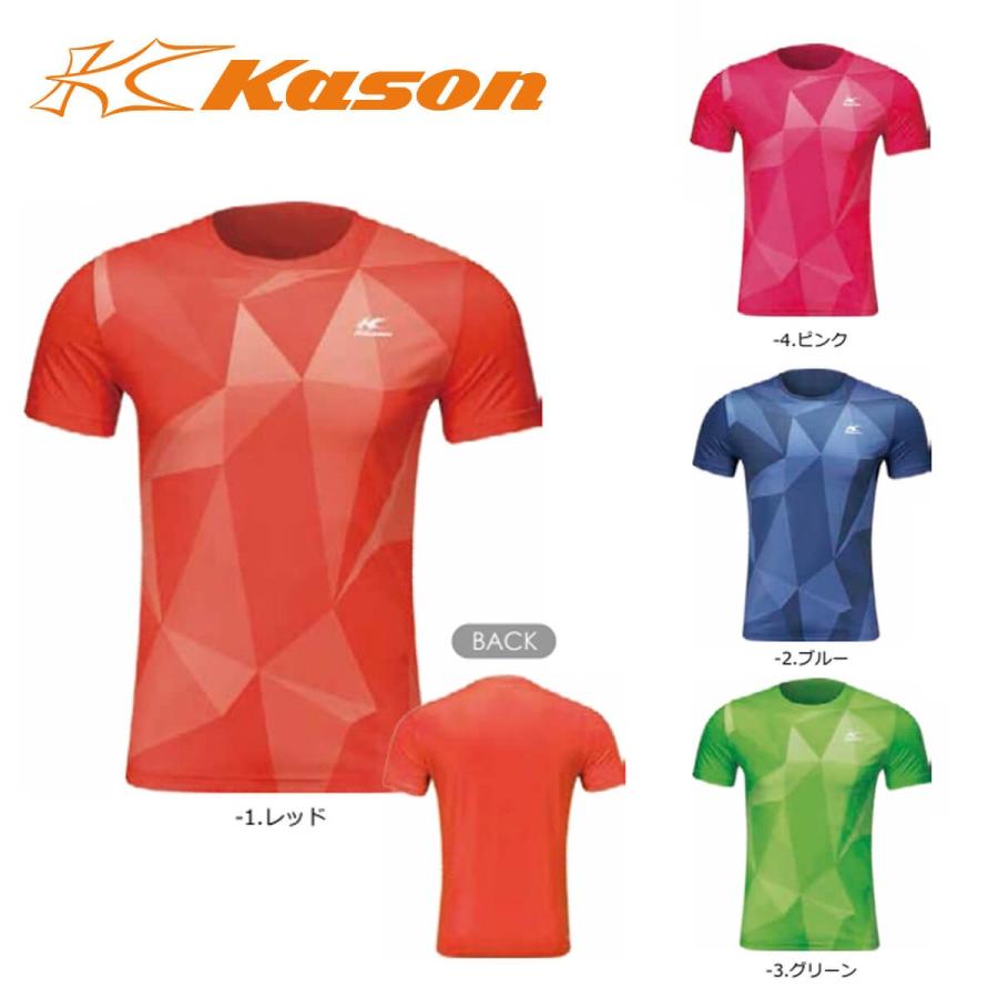 【超特価】Kason FHSM007 ゲームシャツ(ユニ/メンズ) バドミントンウェア カーソン【メール便可】｜sunfastsports