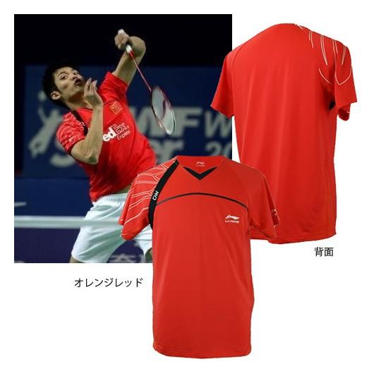 大特価】LI-NING 11209 ユニ 中国ナショナルチーム ゲームシャツ