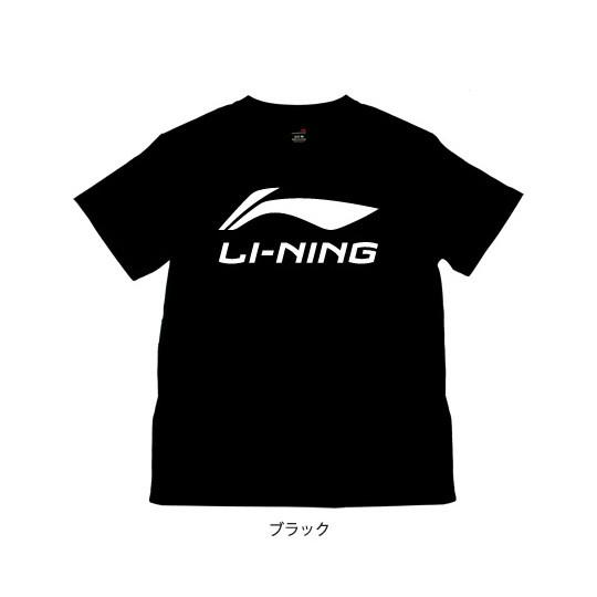 LI-NING 11402 ユニ Tシャツ[正面ロゴプリント] リーニン【メール便可】｜sunfastsports｜02