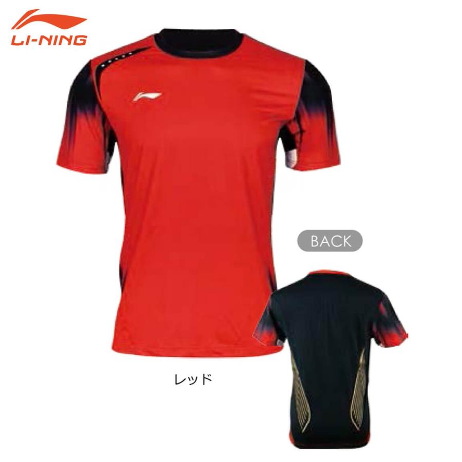 LI-NING LI-NING 14107 ユニ ゲームシャツ リーニン【メール便可/日本