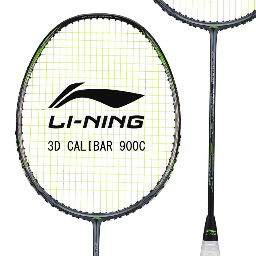 LI-NING LI-NING 3D CALIBAR 900C(3D-C900C) 立体風刃 AYPM438-1