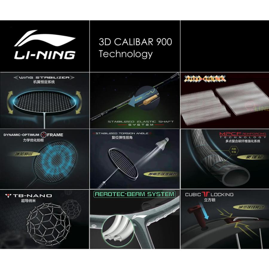 LI-NING 3D CALIBAR 900I(3D-C900I) バドミントンラケット LI-NING 3D CALIBAR 900I(3D-C900I) バドミントンラケット