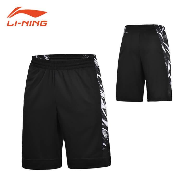 li ning バスケットボールの商品一覧 通販 - Yahoo!ショッピング