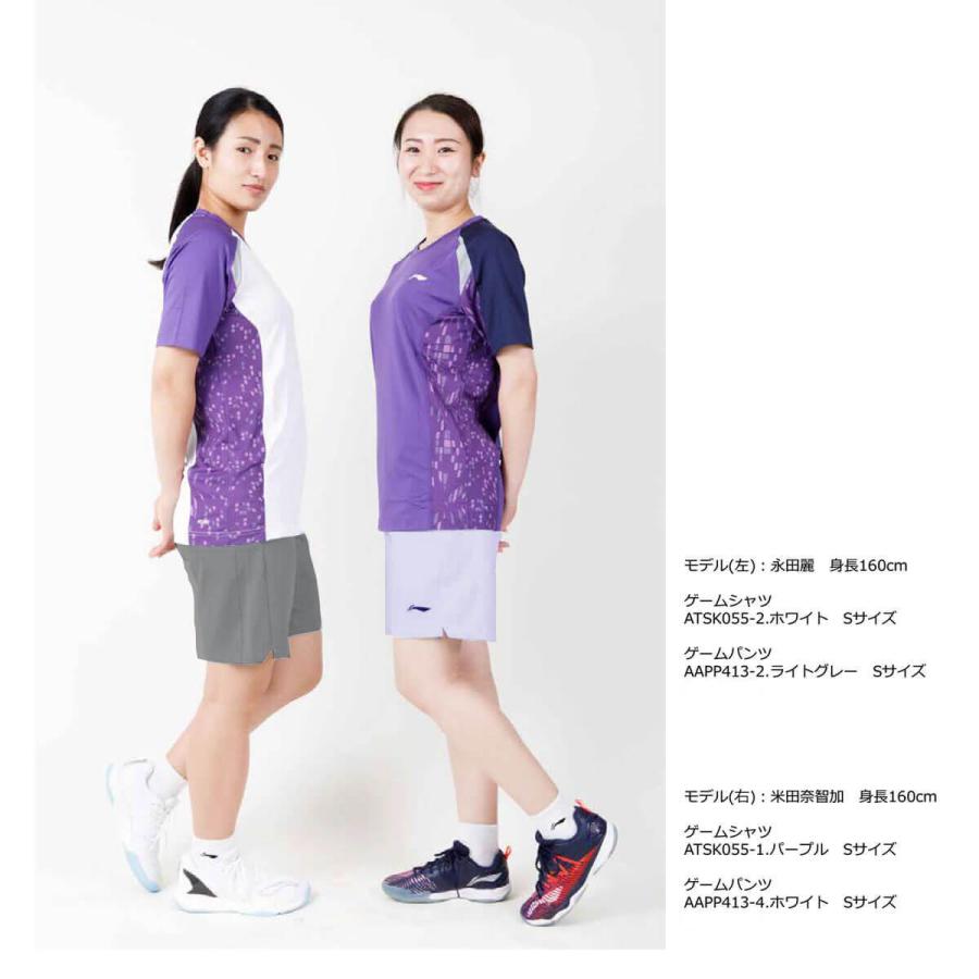 LI-NING LI-NING AAPP413 ハーフパンツ(ユニ/メンズ/ジュニア