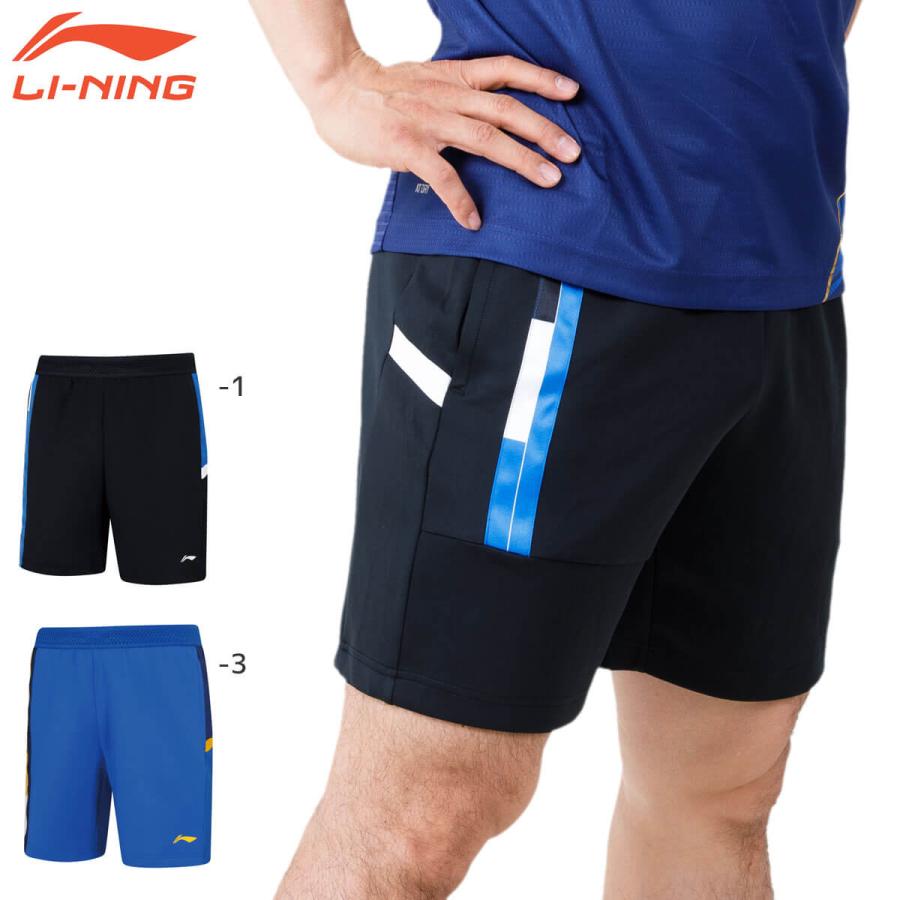 LI-NING LI-NING AAPR009 ゲームパンツ バドミントンウェア(ユニ