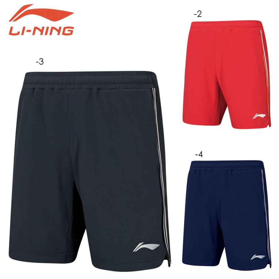 LI-NING LI-NING AAPS009 ユニハーフパンツ バドミントンウェア(ユニ