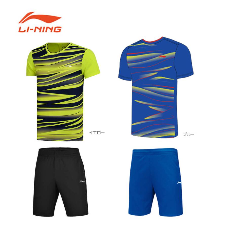 LI-NING 【大特価】LI-NING AATM004 ゲームシャツ・ハーフパンツ