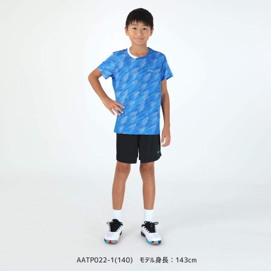 LI-NING 【特価】LI-NING AATP022 ゲームシャツ＋ハーフパンツセット
