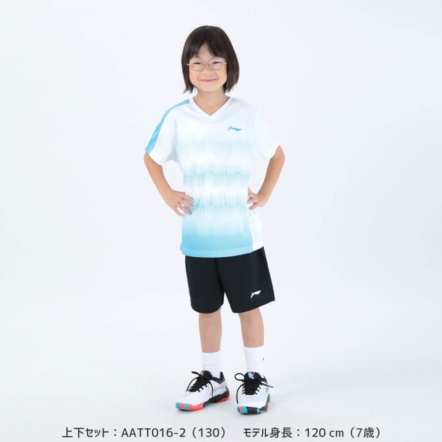 LI-NING LI-NING AATT016 ゲームウェア＋ゲームパンツセット
