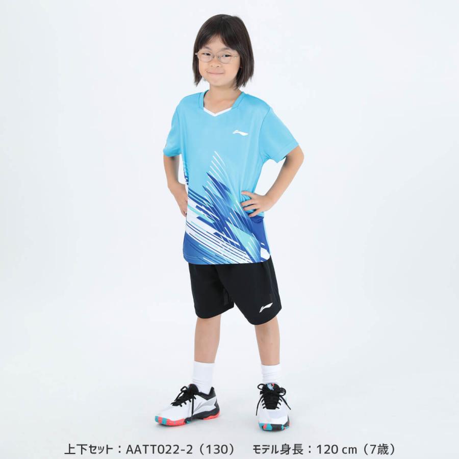 LI-NING LI-NING AATT022 ゲームウェア＋ゲームパンツセット