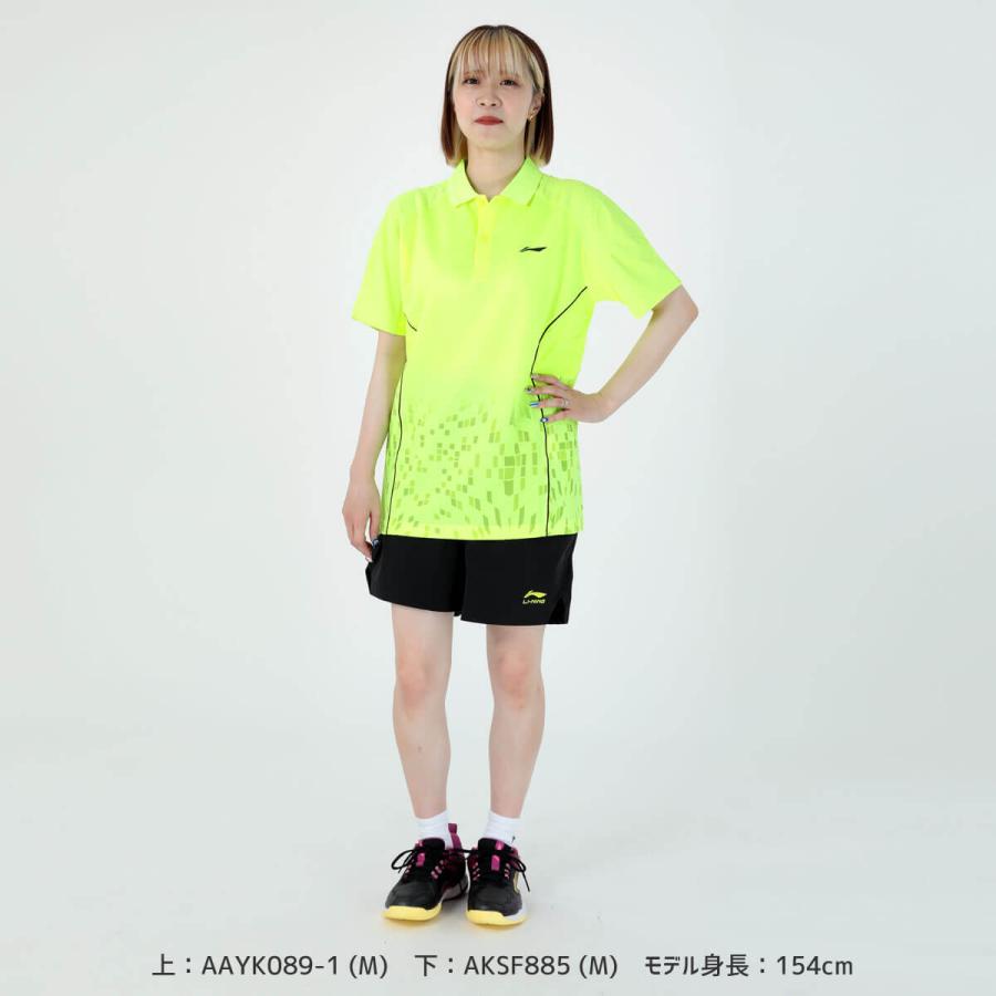 超希少 限定60着 READYMADE ゲームシャツ AYIN15周年記念別注