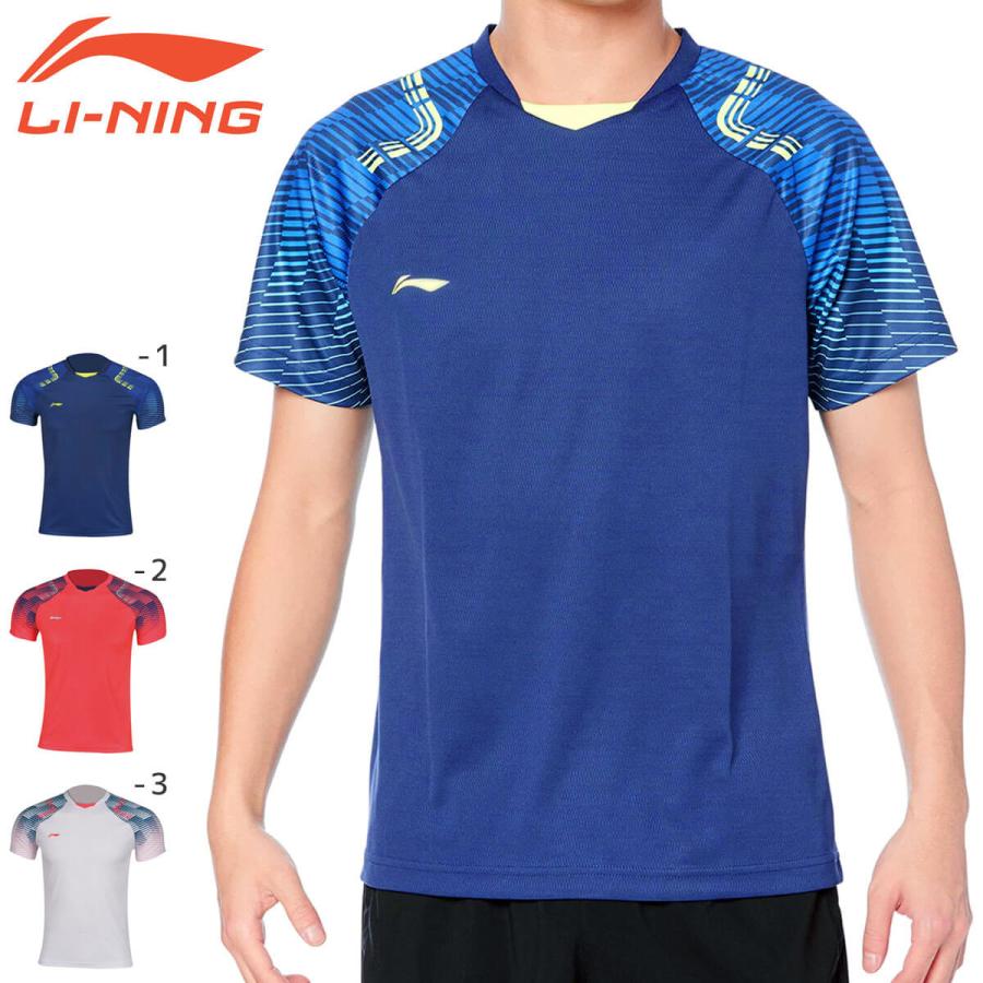 LI-NING 【大特価】LI-NING AAYN031 ゲームシャツ(ユニ/メンズ