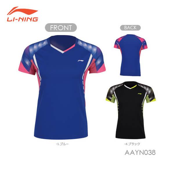 LI-NING 【超特価】LI-NING AAYN038 ゲームシャツ(レディース