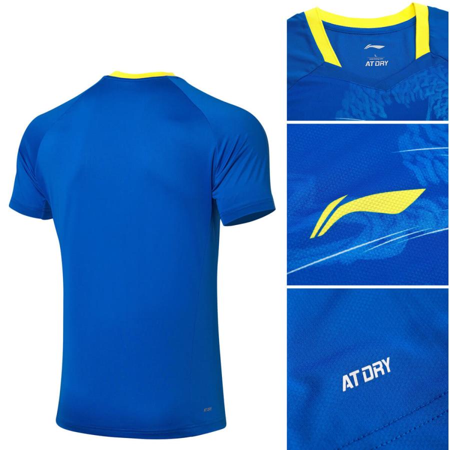 LI-NING blibli.com仕様ゲームシャツ　ユニセックス☆レア LI-NING 【特価】LI-NING AAYQ063 ゲームシャツ(ユニ/メンズ