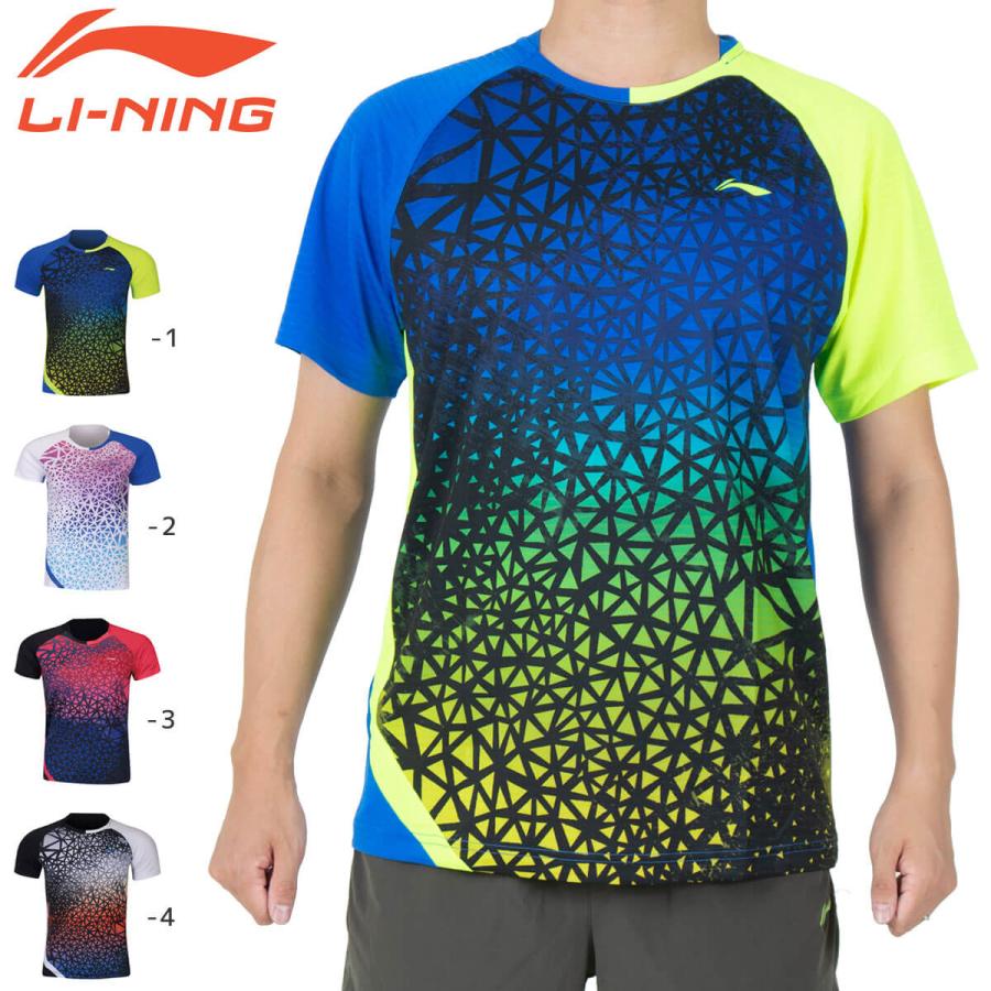 バドミントンウェアセット 7点 バドミントンウェアセット 7点 楽天市場】10447の通販