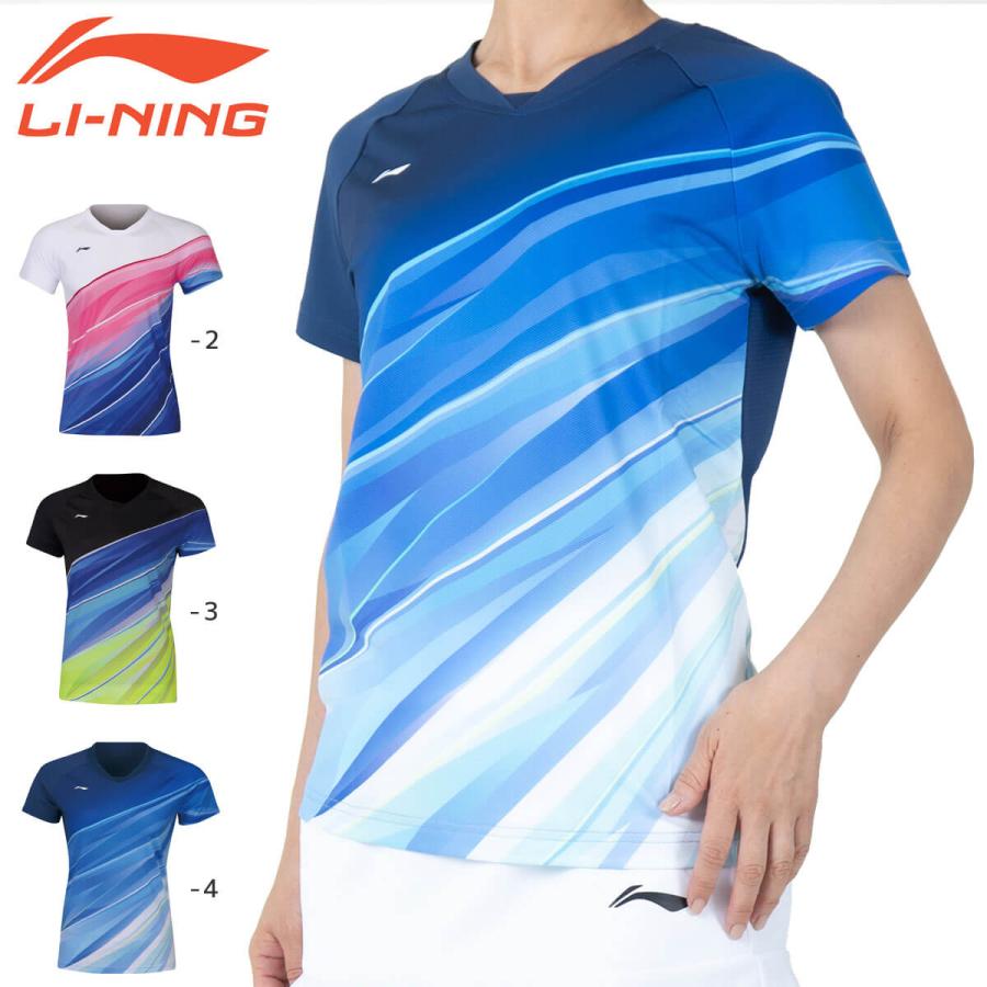 ち*る様 バドミントン 日本代表 ゲームシャツ 2枚セット LI-NING LI-NING AAYQ072 ゲームシャツ(レディース) バドミントン