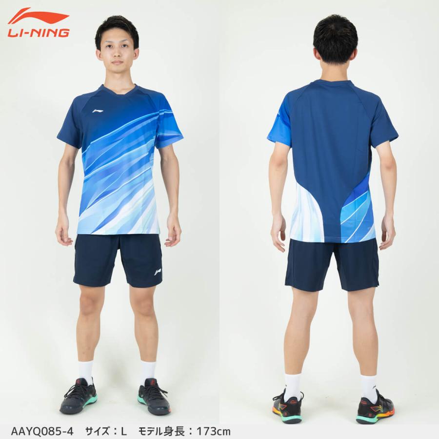 超希少 限定60着 READYMADE ゲームシャツ AYIN15周年記念別注 Yahoo