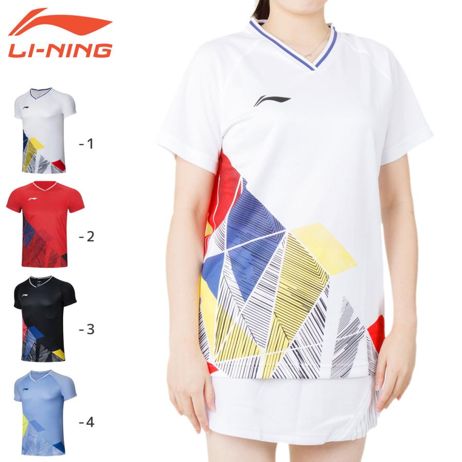 LI-NING AAYR375 ゲームシャツ バドミントンウェア(ユニ/メンズ) リーニン【日本バドミントン協会審査合格品/メール便可】 :  ln-aayr375 : sunfast-sports - 通販 - Yahoo!ショッピング