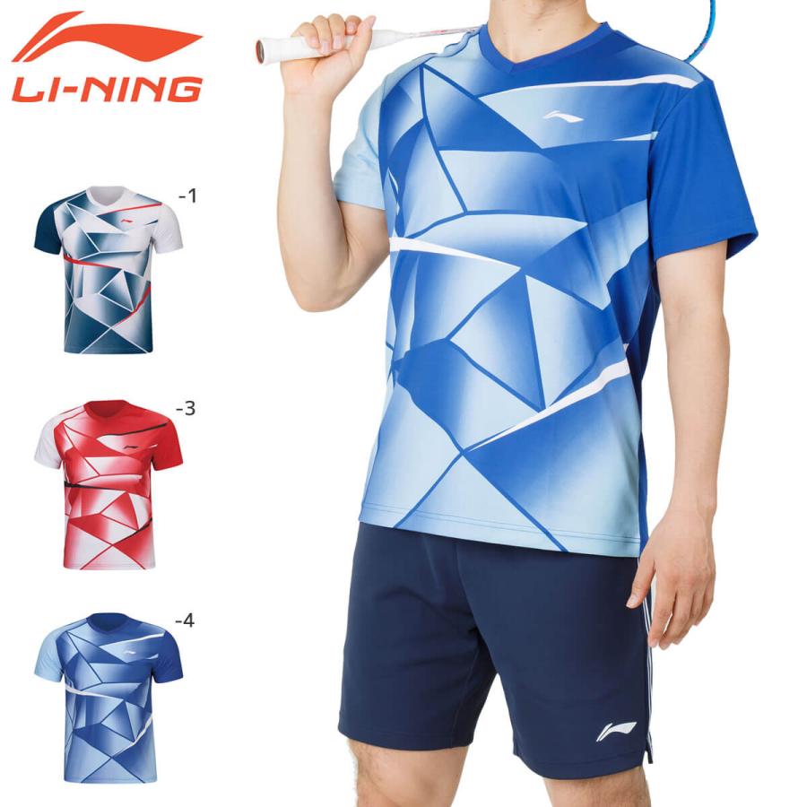 LI-NING LI-NING AAYS067 ゲームシャツ バドミントンウェア(ユニ